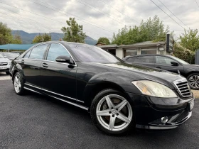 Mercedes-Benz S 500 4-MATIC AMG PACK FULL - 12200 € - 17302680 3 | Car24.bg Mercedes-Benz S 500 4-MATIC AMG PACK FULL - 12200 € - 17302680 3
