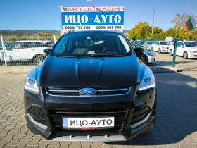 Ford Kuga 2, 0-150k.c.4Х4, ABTOMAT, HABИ, КАМЕРА, КОЖА, LED, - 19999 лв. / 10225.33 € - 39540954 17 | Car24.bg Ford Kuga 2, 0-150k.c.4Х4, ABTOMAT, HABИ, КАМЕРА, КОЖА, LED, - 19999 лв. / 10225.33 € - 39540954 17