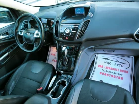 Ford Kuga 2, 0-150k.c.4Х4, ABTOMAT, HABИ, КАМЕРА, КОЖА, LED, - 19999 лв. / 10225.33 € - 39540954 11 | Car24.bg Ford Kuga 2, 0-150k.c.4Х4, ABTOMAT, HABИ, КАМЕРА, КОЖА, LED, - 19999 лв. / 10225.33 € - 39540954 11