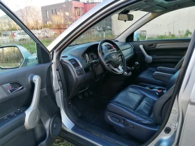 Honda Cr-v 2.0i Панорама.Кожa.Навигация.kмера - 6950 € / 13593.02 лв. - 87733279 6 | Car24.bg Honda Cr-v 2.0i Панорама.Кожa.Навигация.kмера - 6950 € / 13593.02 лв. - 87733279 6