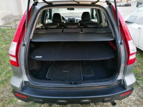 Honda Cr-v 2.0i Панорама.Кожa.Навигация.kмера - 6950 € / 13593.02 лв. - 87733279 11 | Car24.bg Honda Cr-v 2.0i Панорама.Кожa.Навигация.kмера - 6950 € / 13593.02 лв. - 87733279 11