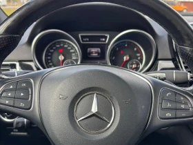 Mercedes-Benz GLE 350 * HeadUp* AвтоКредит* (ЦЕНА ДО БГ) - 20999 € / 41070.47 лв. - 28190631 7 | Car24.bg Mercedes-Benz GLE 350 * HeadUp* AвтоКредит* (ЦЕНА ДО БГ) - 20999 € / 41070.47 лв. - 28190631 7