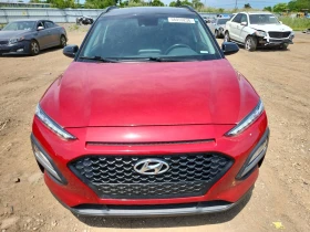 Hyundai Kona 2.0l Sel | Auto.bg — изображение 5 Hyundai Kona 2.0l Sel | Auto.bg — изображение 5