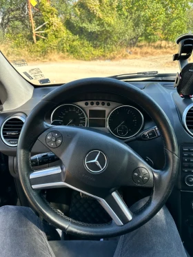 Mercedes-Benz ML 320 AirMatic* BOSE* ALCANTARA* PANORAMA* SPORT - 8999 € - 94910616 5 | Car24.bg Mercedes-Benz ML 320 AirMatic* BOSE* ALCANTARA* PANORAMA* SPORT - 8999 € - 94910616 5
