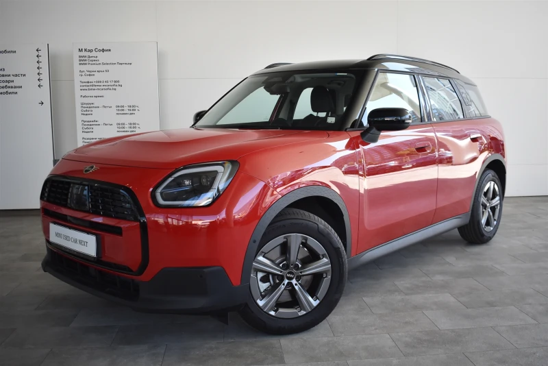 Mini Countryman C - 35739 € / 69899.41 лв. - 62842101 1 | Car24.bg Mini Countryman C - 35739 € / 69899.41 лв. - 62842101 1