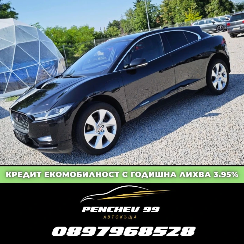 Jaguar I-Pace НАЛИЧЕН РУСЕ/4Х4/СМЯНА НА ЦВЯТ 1000евро - 16000 € / 31293.28 лв. - 26901041 1 | Car24.bg Jaguar I-Pace НАЛИЧЕН РУСЕ/4Х4/СМЯНА НА ЦВЯТ 1000евро - 16000 € / 31293.28 лв. - 26901041 1