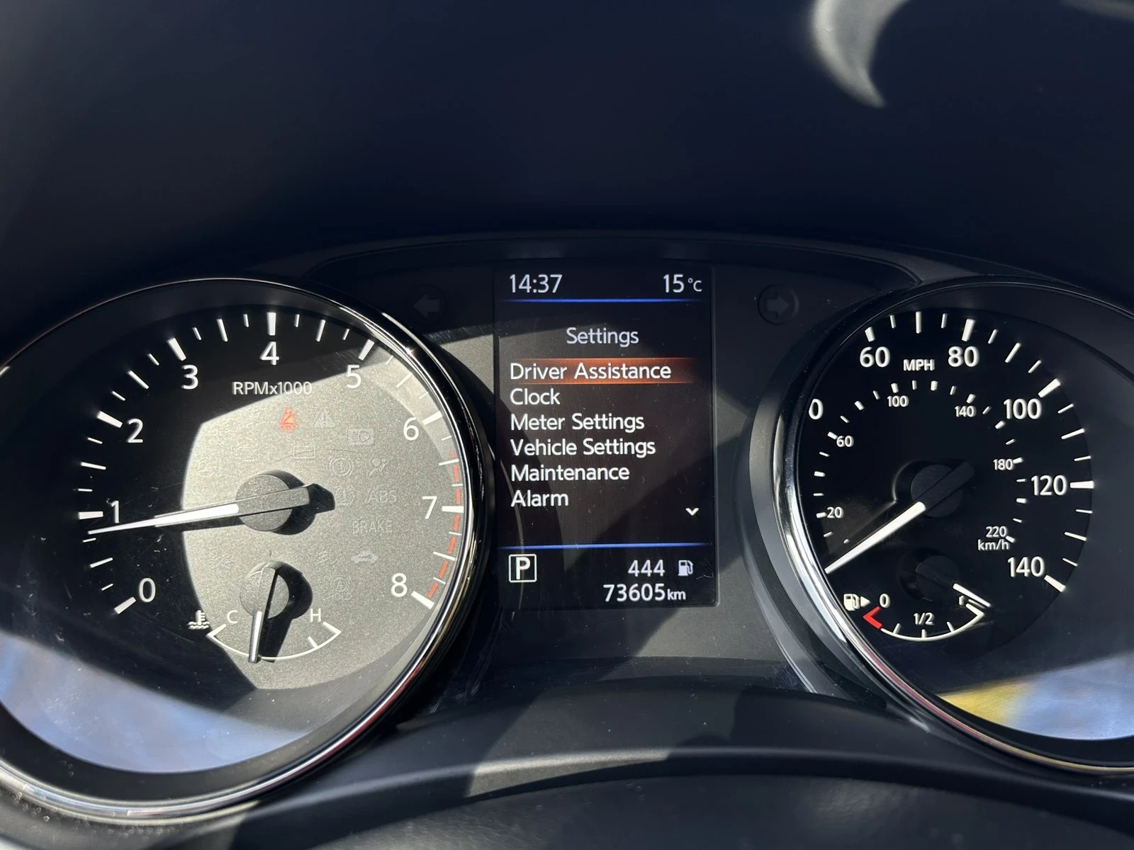 Nissan Rogue 2.0 4x4 FULL - изображение 6 | Auto.bg Nissan Rogue 2.0 4x4 FULL - изображение 6