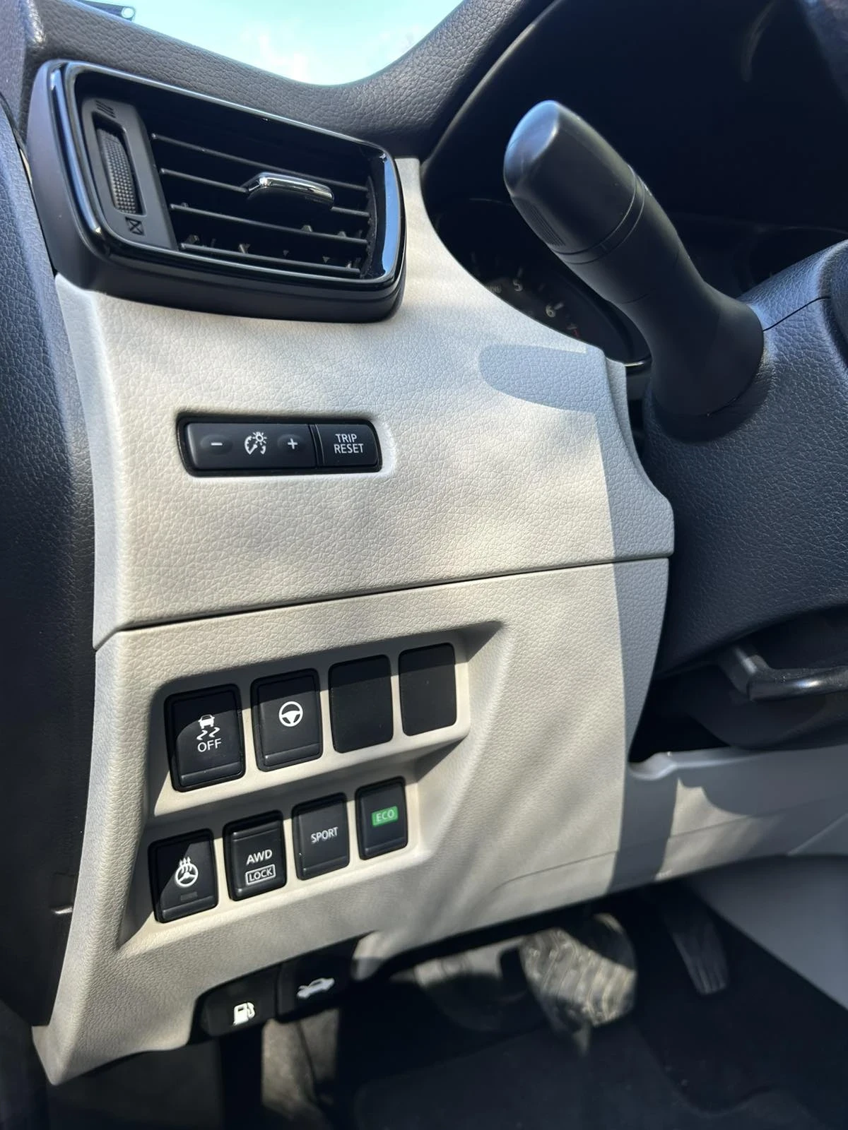 Nissan Rogue 2.0 4x4 FULL - изображение 5 | Auto.bg Nissan Rogue 2.0 4x4 FULL - изображение 5