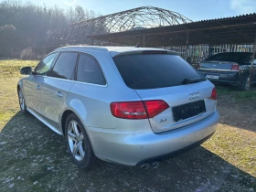 Audi A4 2.0TDI Sline Всички екстри за модела - 9800 лв. / 5010.66 € - 16715771 4 | Car24.bg Audi A4 2.0TDI Sline Всички екстри за модела - 9800 лв. / 5010.66 € - 16715771 4