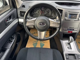 Subaru Outback 2.5i-4x4-ЛИЗИНГ - 7999 € / 15644.68 лв. - 20056044 10 | Car24.bg Subaru Outback 2.5i-4x4-ЛИЗИНГ - 7999 € / 15644.68 лв. - 20056044 10