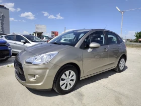 Снимка Citroen C3