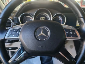 Mercedes-Benz C 200 2.2 AUTOMATIC 136k.c. - 7400 € - 20681062 14 | Car24.bg Mercedes-Benz C 200 2.2 AUTOMATIC 136k.c. - 7400 € - 20681062 14