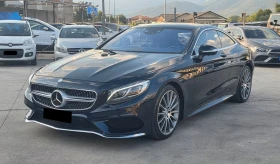 Mercedes-Benz S 500 V8 Coupe 4MATIC AMG-Line