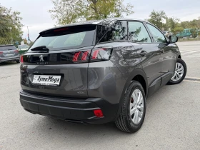 Peugeot 3008 1.5 HDI LED NAVI | Auto.bg — изображение 4 Peugeot 3008 1.5 HDI LED NAVI | Auto.bg — изображение 4