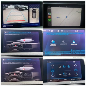 Peugeot 3008 1.5 HDI LED NAVI | Auto.bg — изображение 13 Peugeot 3008 1.5 HDI LED NAVI | Auto.bg — изображение 13