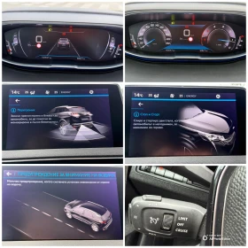 Peugeot 3008 1.5 HDI LED NAVI | Auto.bg — изображение 14 Peugeot 3008 1.5 HDI LED NAVI | Auto.bg — изображение 14