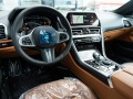 BMW 840 Cabrio 840 i xDrive M Sport - [11] 
