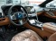 Обява за продажба на BMW 840 Cabrio 840 i xDrive M Sport ~ 187 900 лв. - изображение 8