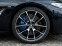 Обява за продажба на BMW 840 Cabrio 840 i xDrive M Sport ~ 187 900 лв. - изображение 6
