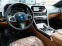 Обява за продажба на BMW 840 Cabrio 840 i xDrive M Sport ~ 187 900 лв. - изображение 9