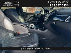 Mercedes-Benz GLE 400 4Matic* - 42799 лв. / 21882.78 € - 52285658 7 | Car24.bg Mercedes-Benz GLE 400 4Matic* - 42799 лв. / 21882.78 € - 52285658 7