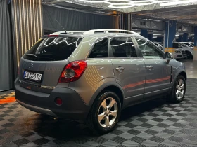 Opel Antara Автоматик/2.0d | Auto.bg — изображение 4 Opel Antara Автоматик/2.0d | Auto.bg — изображение 4