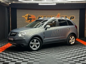 Opel Antara Автоматик/2.0d