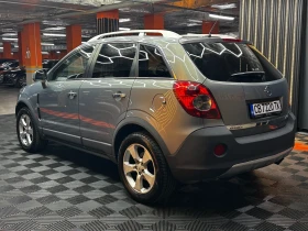 Opel Antara Автоматик/2.0d | Auto.bg — изображение 5 Opel Antara Автоматик/2.0d | Auto.bg — изображение 5