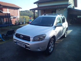 Toyota Rav4 Луксори - Car24.bg Toyota Rav4 Луксори