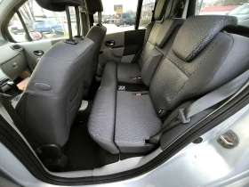 Renault Modus 1.2i 16V EURO4 КЛИМАТРОНИК - 4499 лв. / 2300.30 € - 49336000 13 | Car24.bg Renault Modus 1.2i 16V EURO4 КЛИМАТРОНИК - 4499 лв. / 2300.30 € - 49336000 13