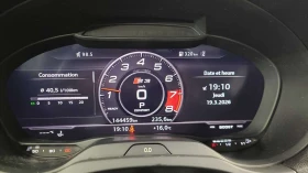 Audi S3 Technik/ПОДГРЕВИ/ШИБИДАХ/ДВА КЛЮЧА - 17800 € / 34813.77 лв. - 73080301 8 | Car24.bg Audi S3 Technik/ПОДГРЕВИ/ШИБИДАХ/ДВА КЛЮЧА - 17800 € / 34813.77 лв. - 73080301 8