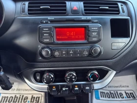Kia Rio 1.2I* GPL* EURO* 5B* ITALIA | Auto.bg — изображение 10 Kia Rio 1.2I* GPL* EURO* 5B* ITALIA | Auto.bg — изображение 10