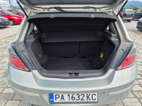 Opel Astra 1.6i 116кс АВТОМАТИК ЕВРО 4 | Auto.bg — изображение 10 Opel Astra 1.6i 116кс АВТОМАТИК ЕВРО 4 | Auto.bg — изображение 10