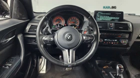 BMW M2 HARMAN KARDON* Full Wrap* DP* CAT НАЛИЧЕН | Auto.bg — изображение 10 BMW M2 HARMAN KARDON* Full Wrap* DP* CAT НАЛИЧЕН | Auto.bg — изображение 10