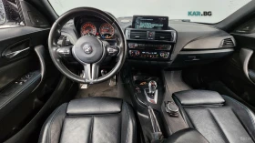 BMW M2 HARMAN KARDON* Full Wrap* DP* CAT НАЛИЧЕН | Auto.bg — изображение 3 BMW M2 HARMAN KARDON* Full Wrap* DP* CAT НАЛИЧЕН | Auto.bg — изображение 3