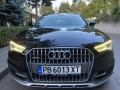 Audi A6 3.0TDI ALLROAD/FULL/UNIKAT - [3] 