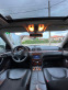 Обява за продажба на Mercedes-Benz S 320 ~6 499 лв. - изображение 5