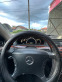 Обява за продажба на Mercedes-Benz S 320 ~6 499 лв. - изображение 4