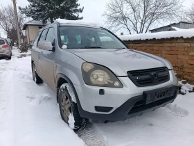 Honda Cr-v 2.0 газ бензин 4х4 - Car24.bg Honda Cr-v 2.0 газ бензин 4х4