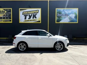 Audi Q3 - 15000 € - 57127599 3 | Car24.bg Audi Q3 - 15000 € - 57127599 3