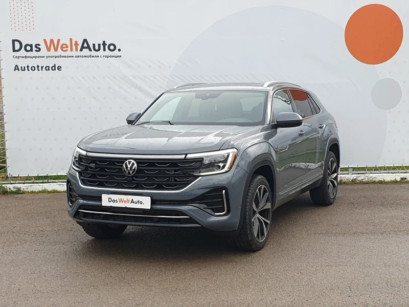 VW Atlas - 45900 € - 25413617 1 | Car24.bg VW Atlas - 45900 € - 25413617 1