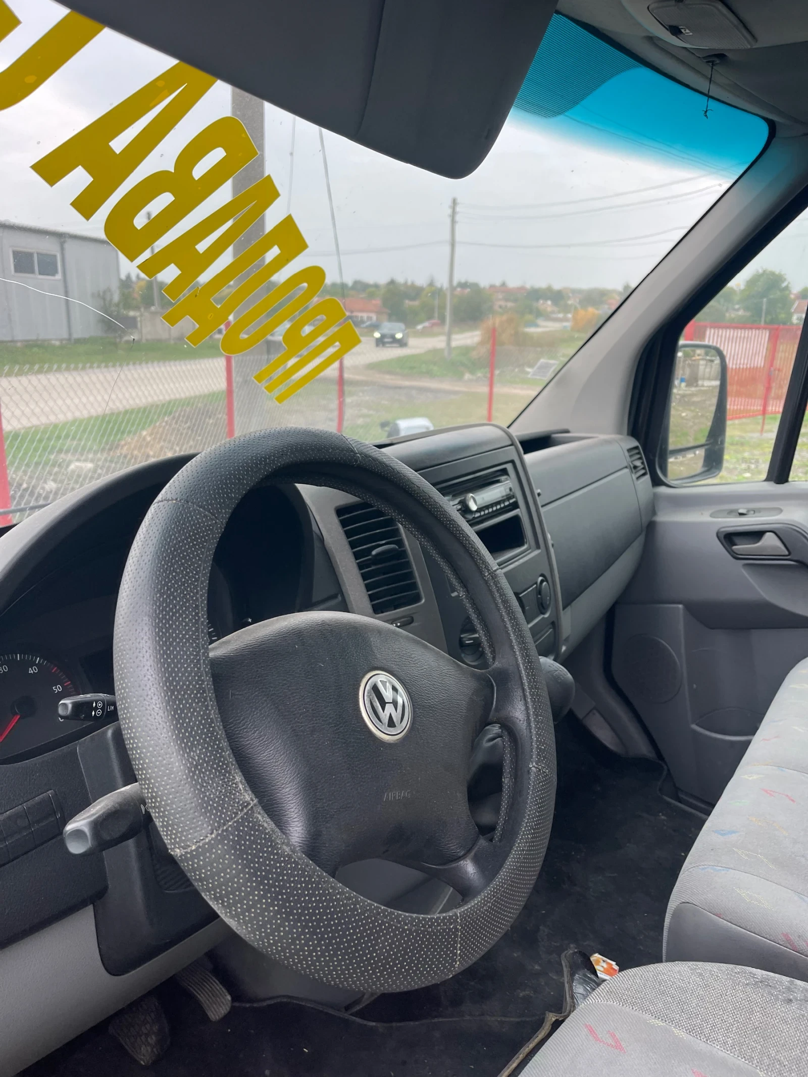 VW Crafter 2.5 136 - изображение 2 | Auto.bg VW Crafter 2.5 136 - изображение 2