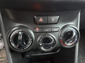 Peugeot 208 - 3700 € / 7236.57 лв. - 35850545 9 | Car24.bg Peugeot 208 - 3700 € / 7236.57 лв. - 35850545 9