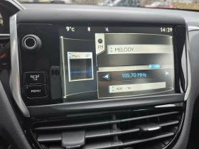 Peugeot 208 - 3700 € / 7236.57 лв. - 35850545 10 | Car24.bg Peugeot 208 - 3700 € / 7236.57 лв. - 35850545 10