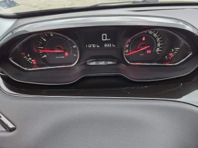 Peugeot 208 - 3700 € / 7236.57 лв. - 35850545 8 | Car24.bg Peugeot 208 - 3700 € / 7236.57 лв. - 35850545 8