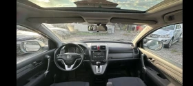 Honda Cr-v - 15900 лв. / 8129.54 € - 88686053 2 | Car24.bg Honda Cr-v - 15900 лв. / 8129.54 € - 88686053 2