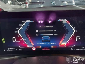 BMW 330 e Touring M Sport Paket Sportautomatic - 102500 лв. / 52407.42 € - 61369328 10 | Car24.bg BMW 330 e Touring M Sport Paket Sportautomatic - 102500 лв. / 52407.42 € - 61369328 10