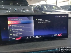 BMW 330 e Touring M Sport Paket Sportautomatic - 102500 лв. / 52407.42 € - 61369328 12 | Car24.bg BMW 330 e Touring M Sport Paket Sportautomatic - 102500 лв. / 52407.42 € - 61369328 12