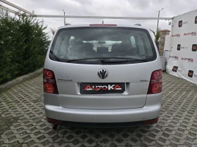 VW Touran 2.0i-109кс= 7МЕСТА= ФАБРИЧЕН МЕТАН= FACE= АВТОПИЛО - 5000 € / 9779.15 лв. - 66303221 4 | Car24.bg VW Touran 2.0i-109кс= 7МЕСТА= ФАБРИЧЕН МЕТАН= FACE= АВТОПИЛО - 5000 € / 9779.15 лв. - 66303221 4