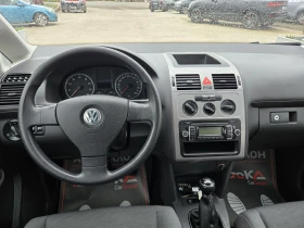 VW Touran 2.0i-109кс= 7МЕСТА= ФАБРИЧЕН МЕТАН= FACE= АВТОПИЛО - 5000 € / 9779.15 лв. - 66303221 11 | Car24.bg VW Touran 2.0i-109кс= 7МЕСТА= ФАБРИЧЕН МЕТАН= FACE= АВТОПИЛО - 5000 € / 9779.15 лв. - 66303221 11